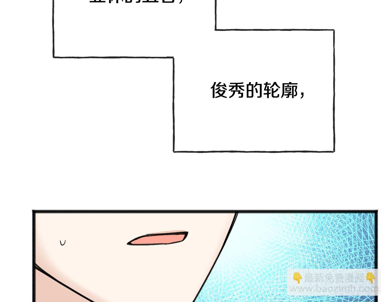 第85话 不要再见面78