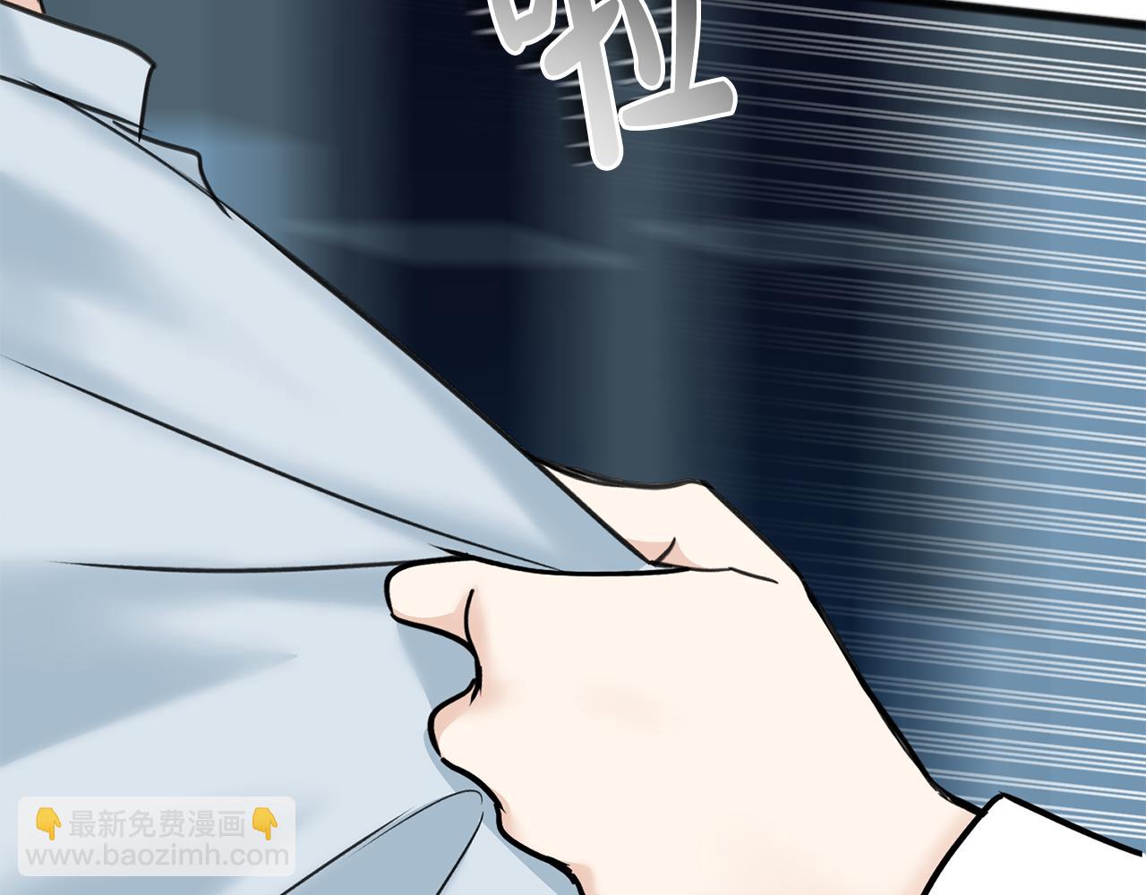 第85话 不要再见面81