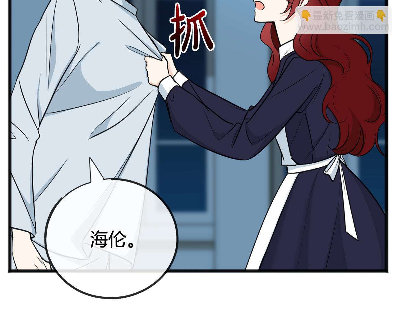 第85话 不要再见面84
