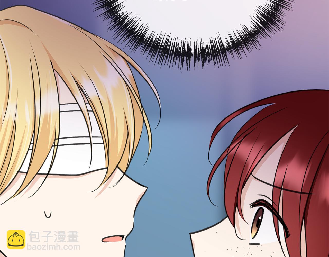 第85话 不要再见面86