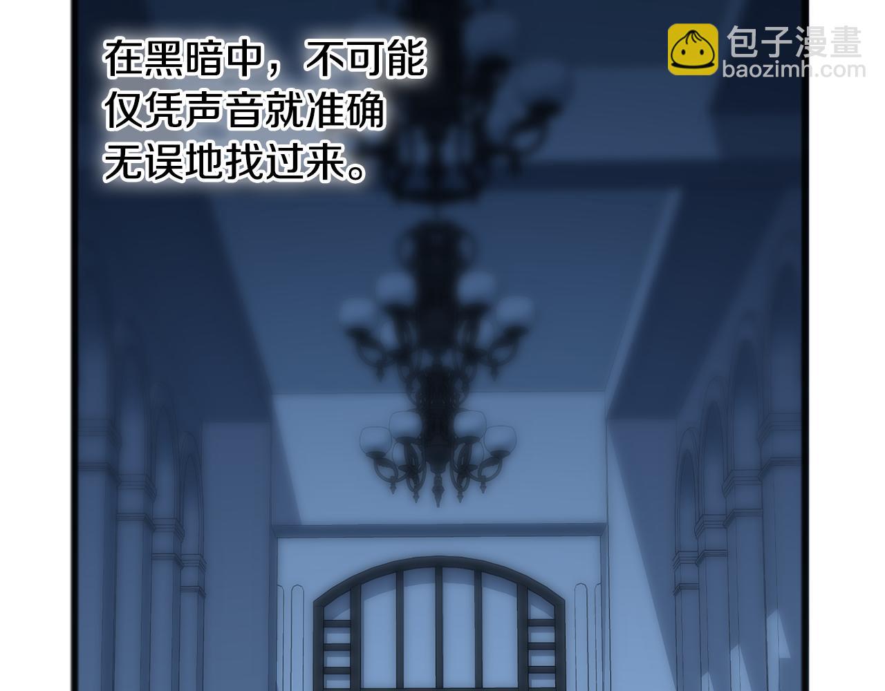 第85话 不要再见面91