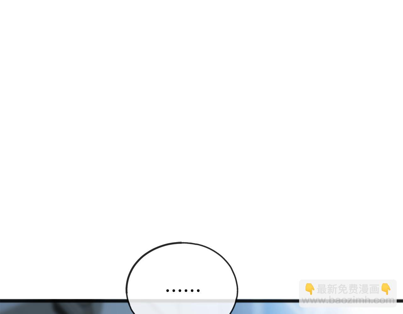 第85话 不要再见面93