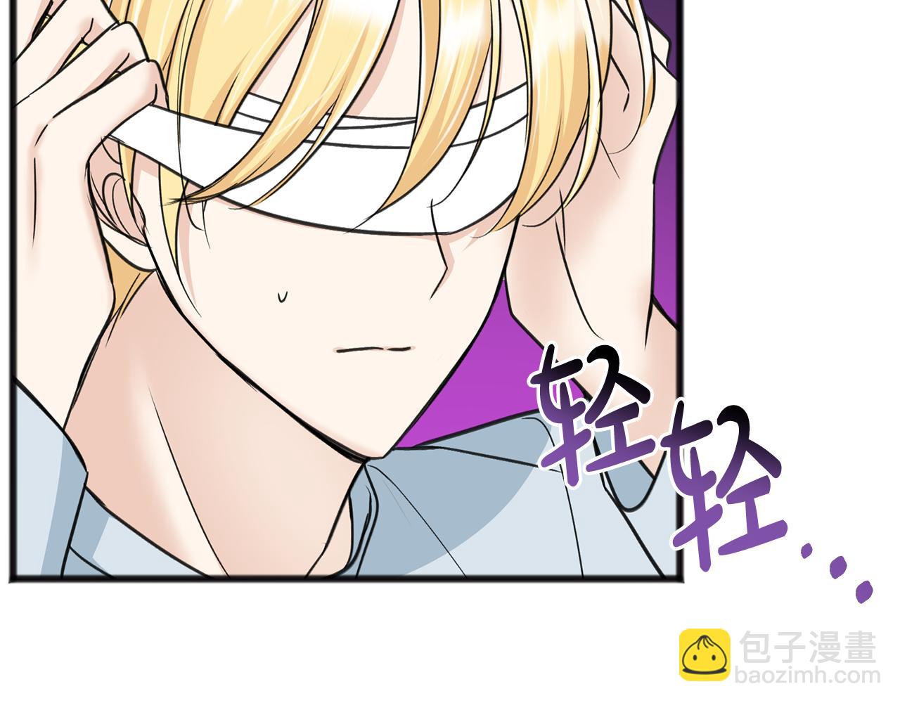 第85话 不要再见面97