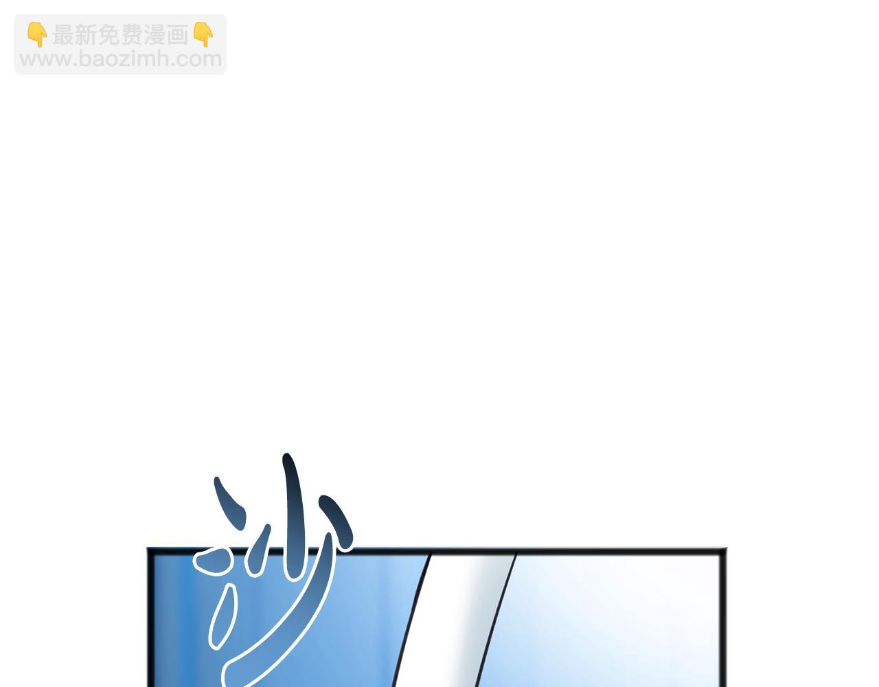 第85话 不要再见面98