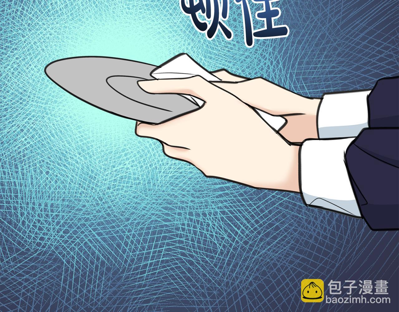 第86话 和我一起回去127