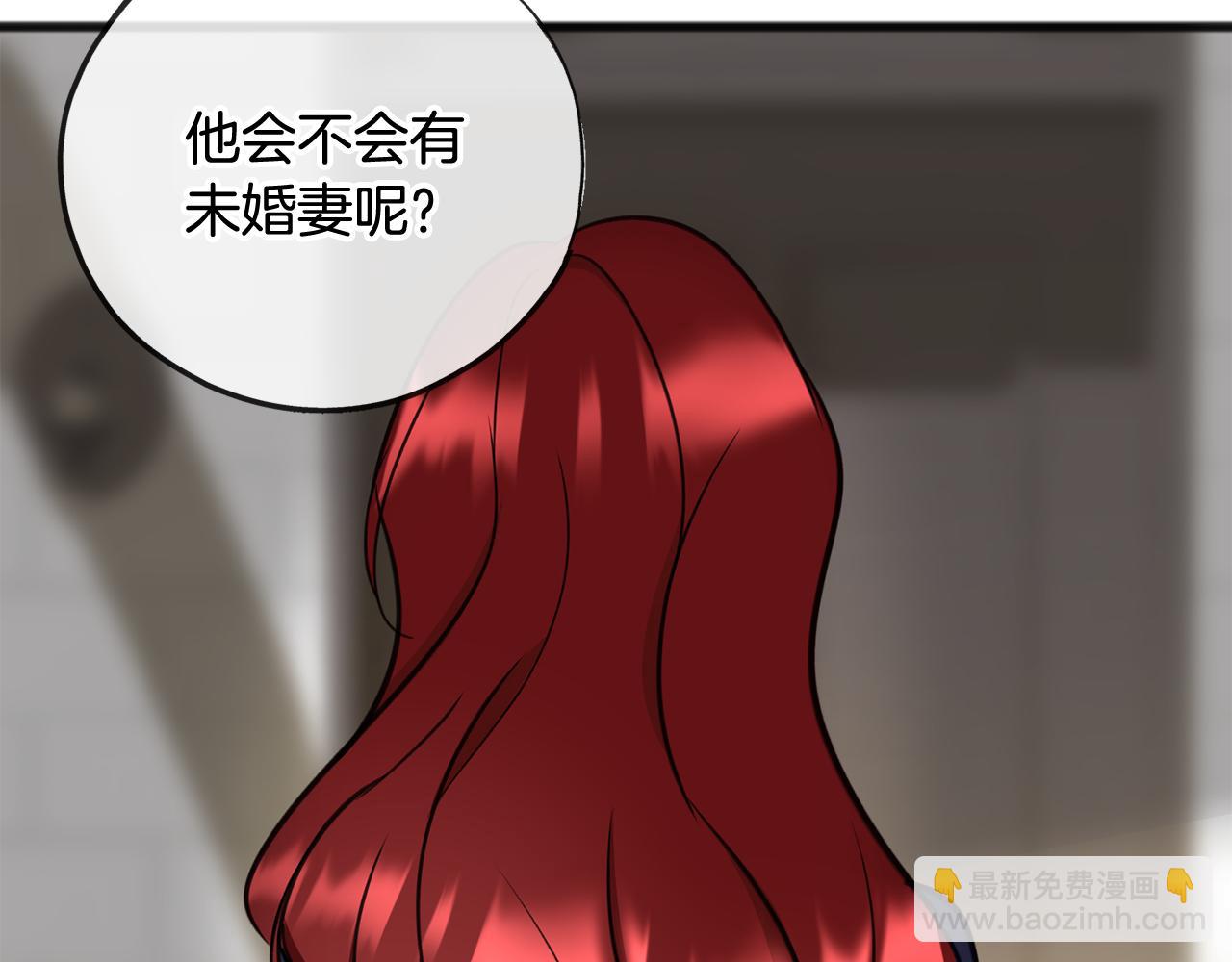 第86话 和我一起回去129