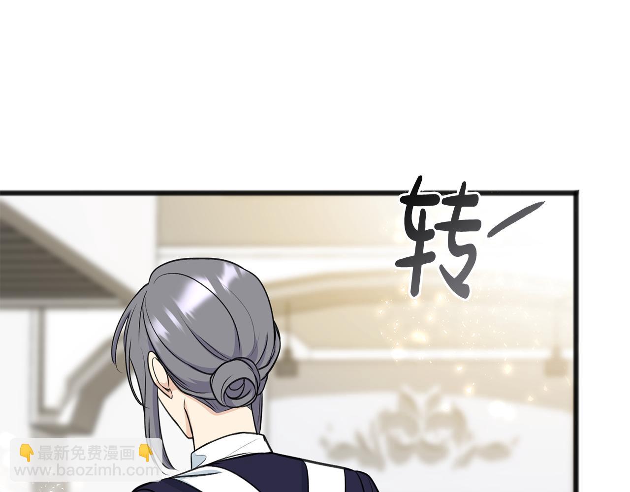 第86话 和我一起回去19