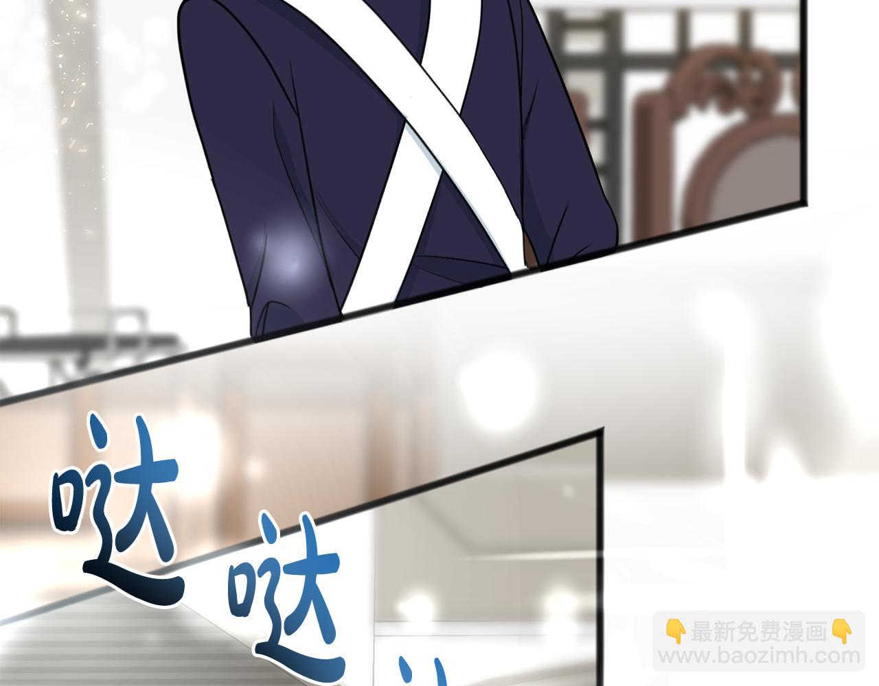 第86话 和我一起回去20