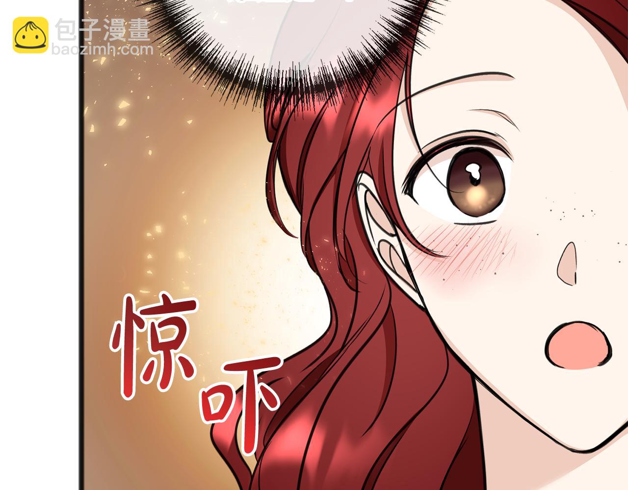 第86话 和我一起回去26