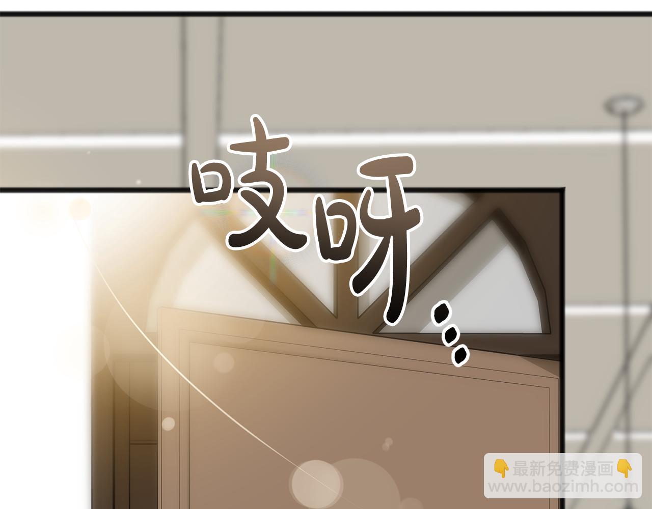 第86话 和我一起回去28