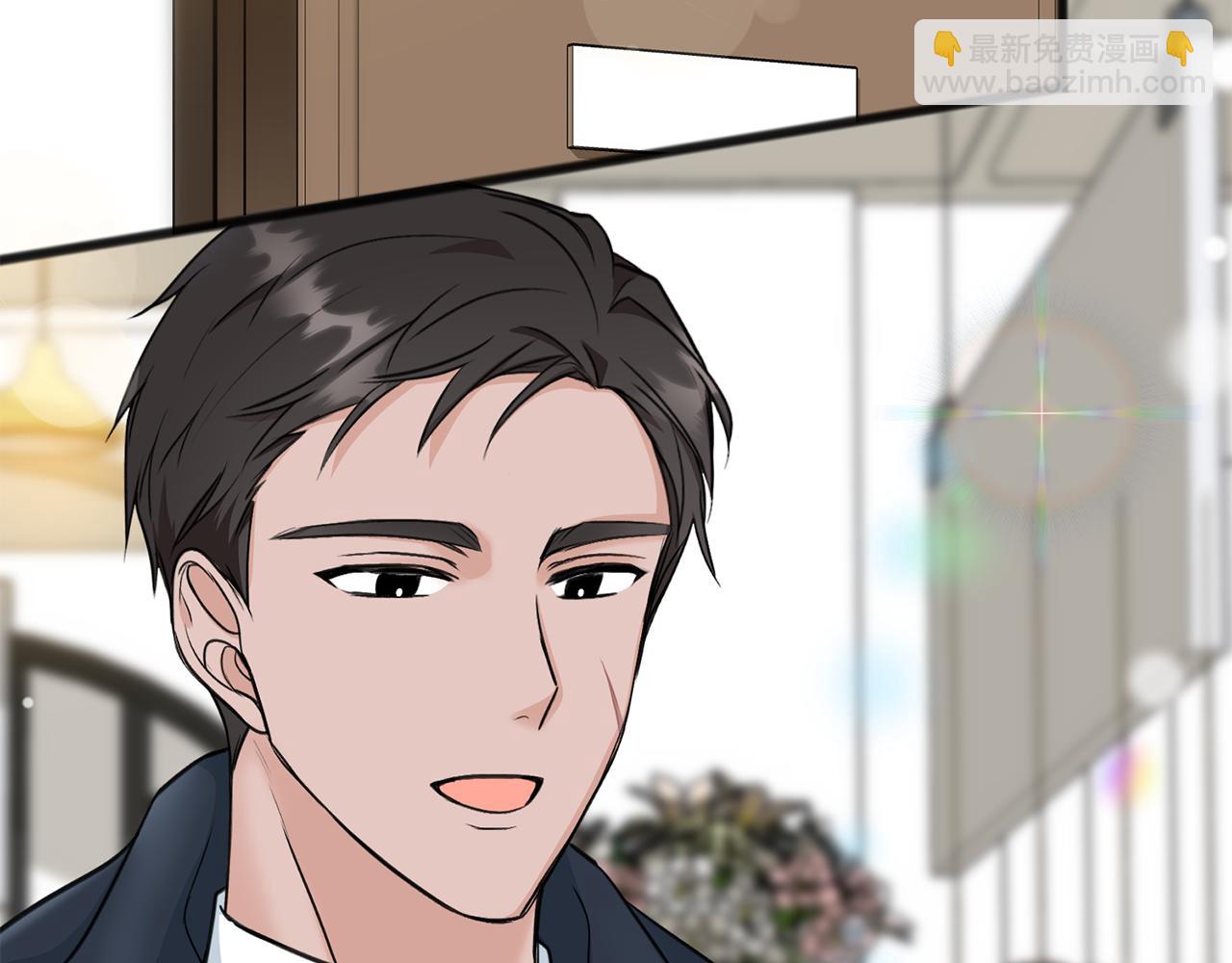第86话 和我一起回去29
