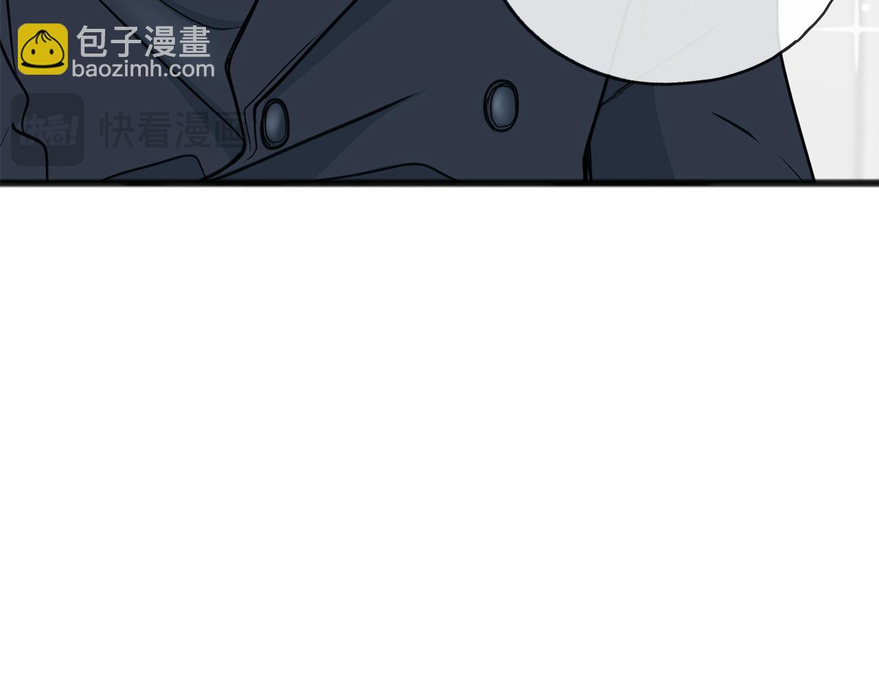 第86话 和我一起回去31