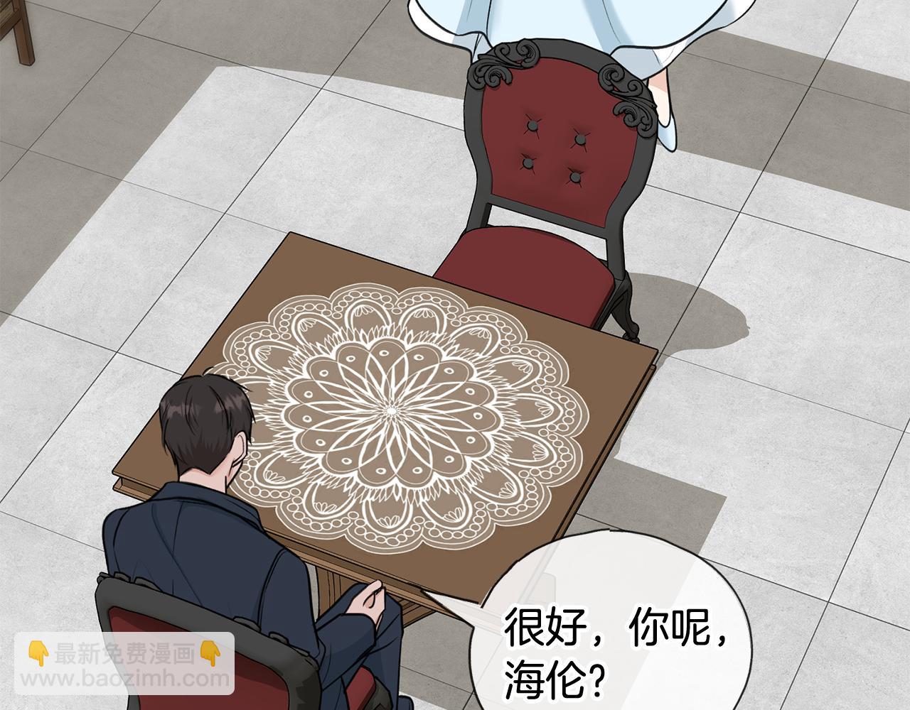 第86话 和我一起回去41