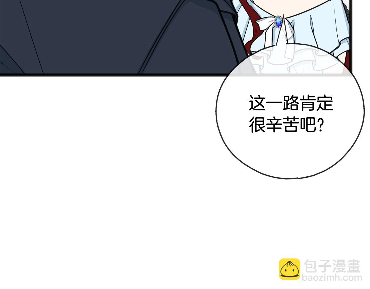 第86话 和我一起回去51
