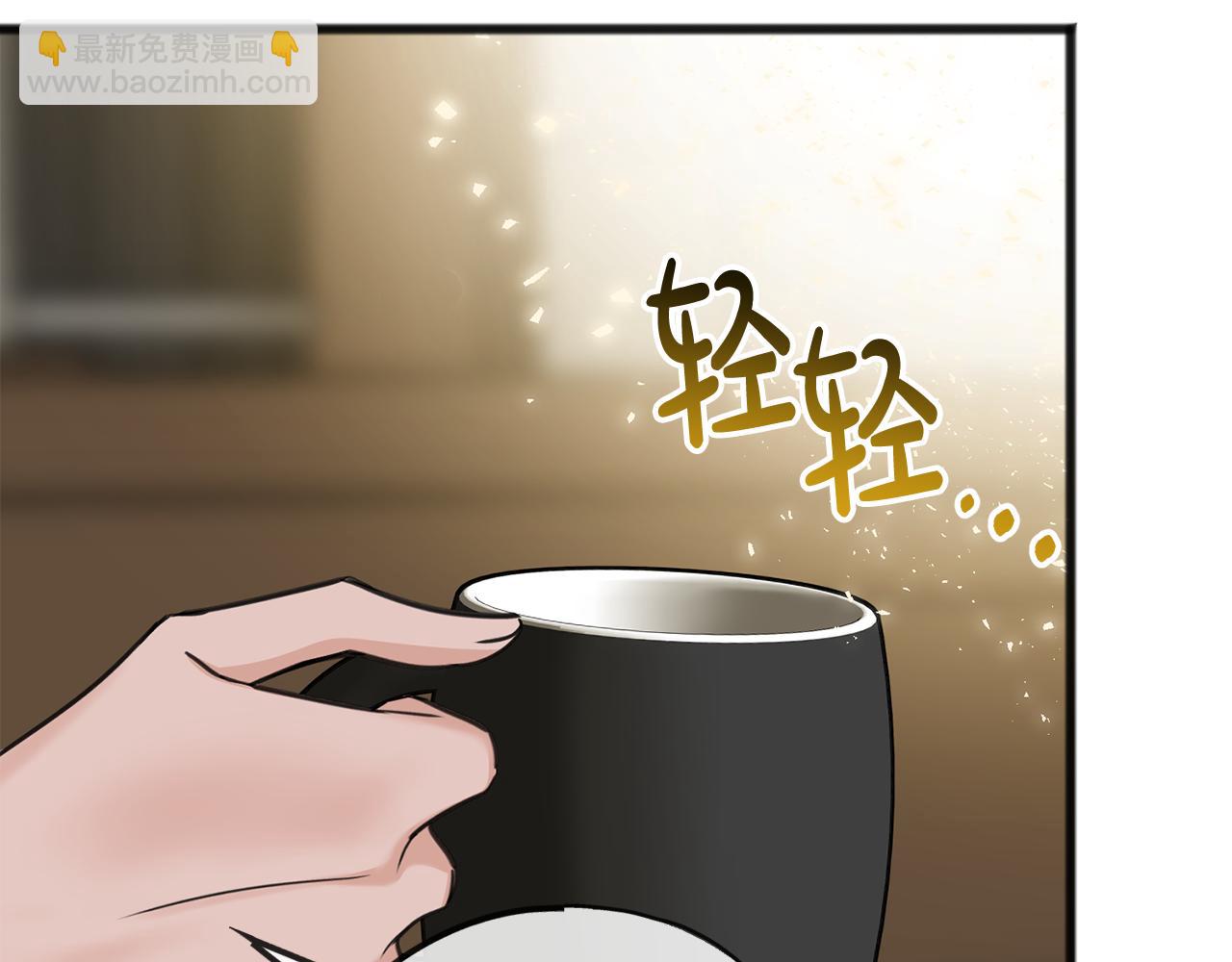 第86话 和我一起回去63