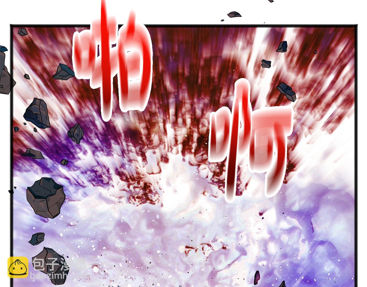 第86话 和我一起回去86