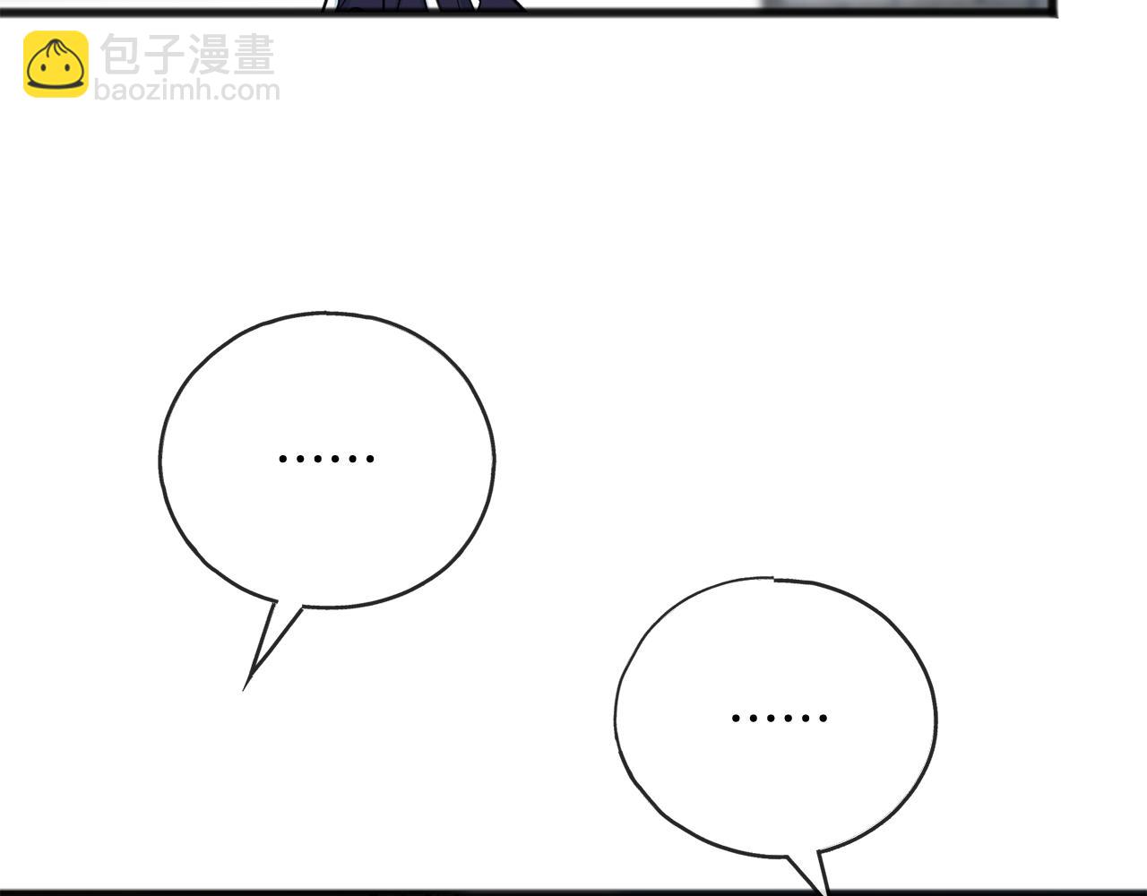 第87话 沸腾的嫉妒与斗志89