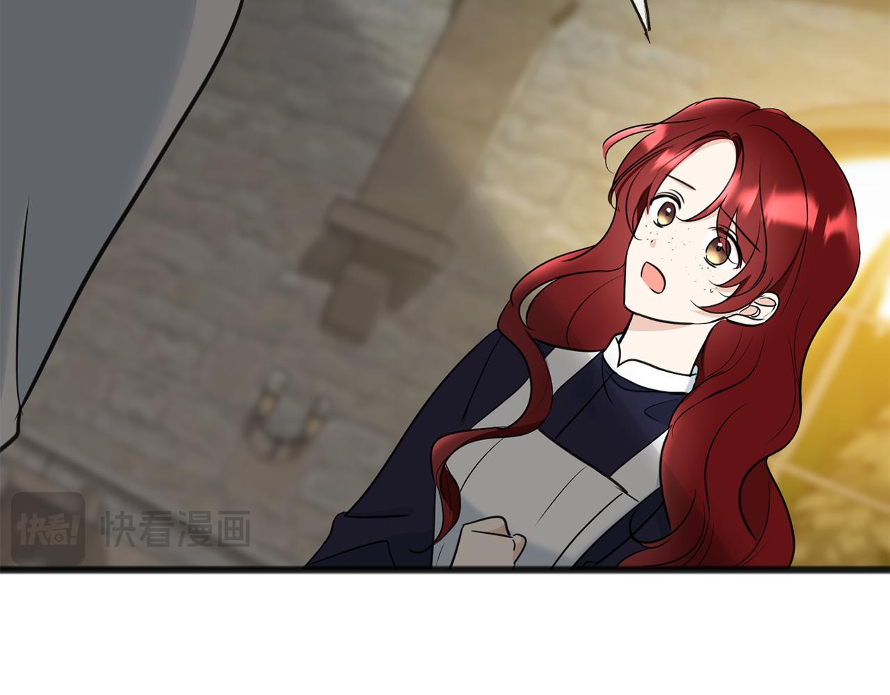 第89话 都是受害者18