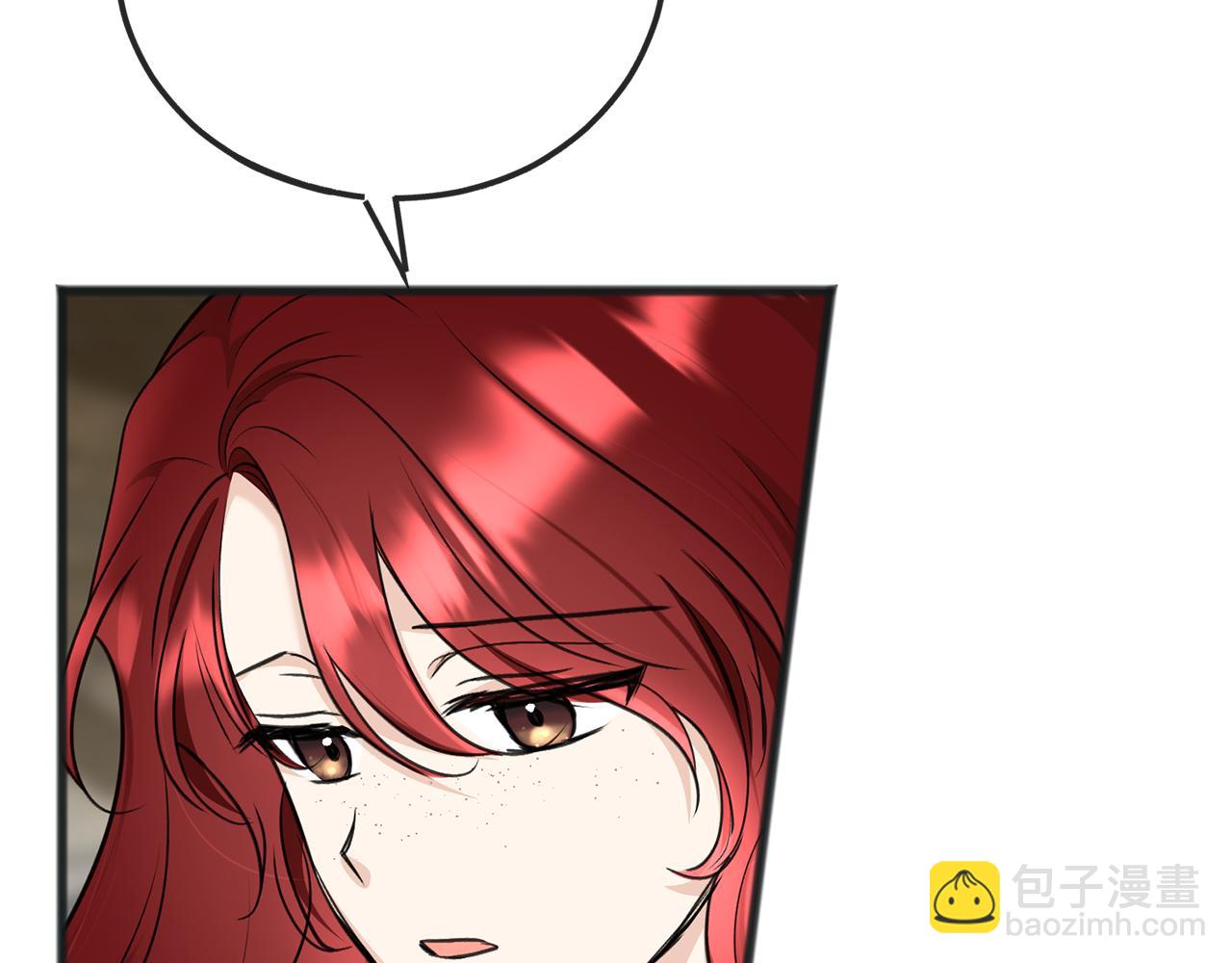 第89话 都是受害者44