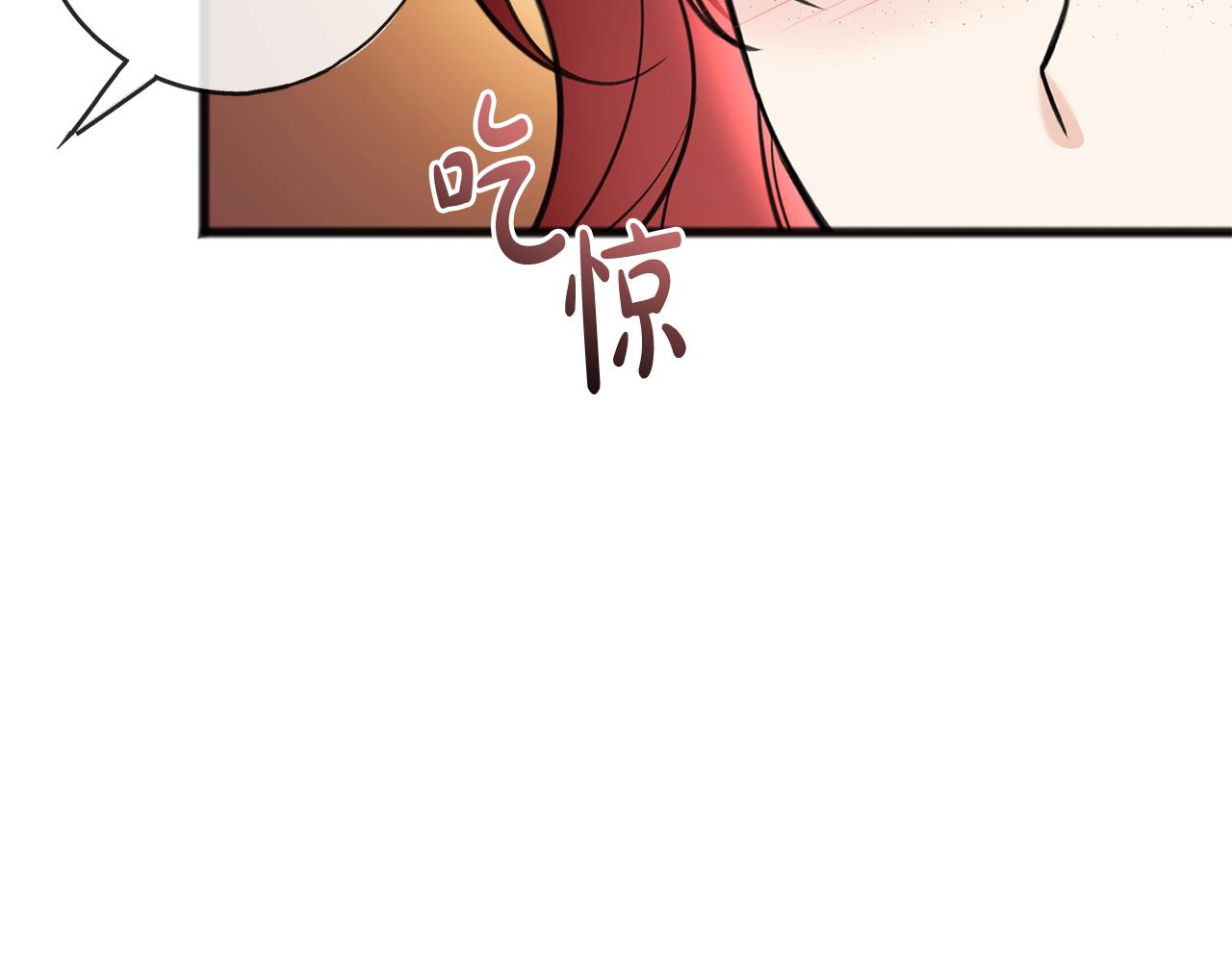 第89话 都是受害者86