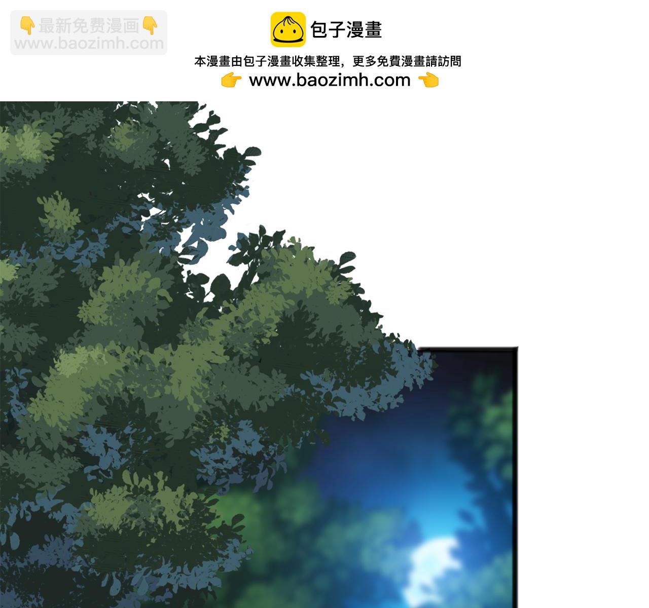 第90话 医院遇袭1