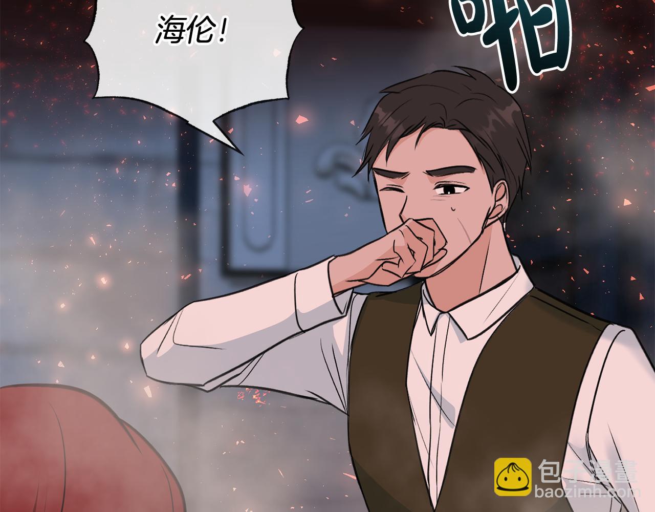第90话 医院遇袭124