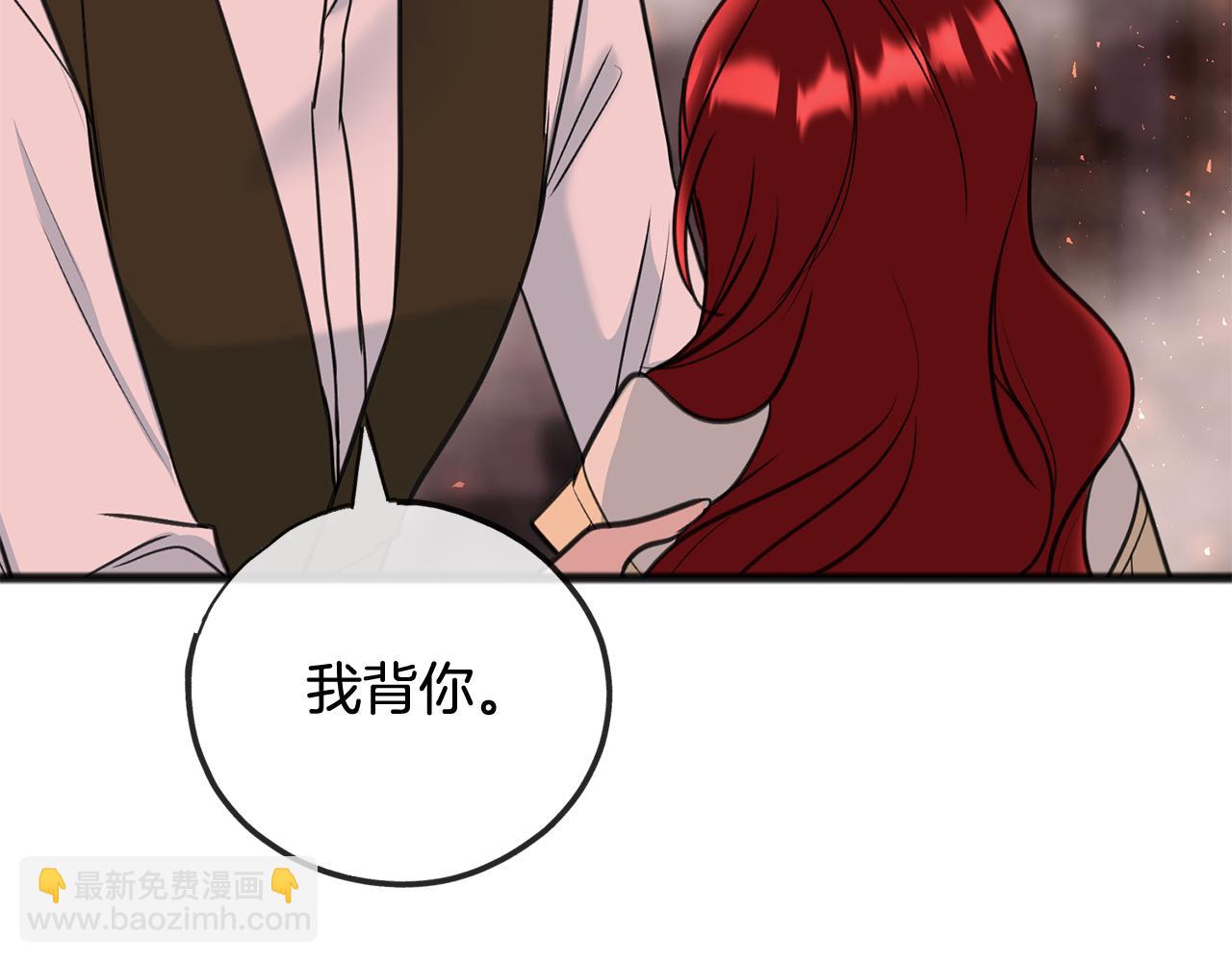 第90话 医院遇袭128