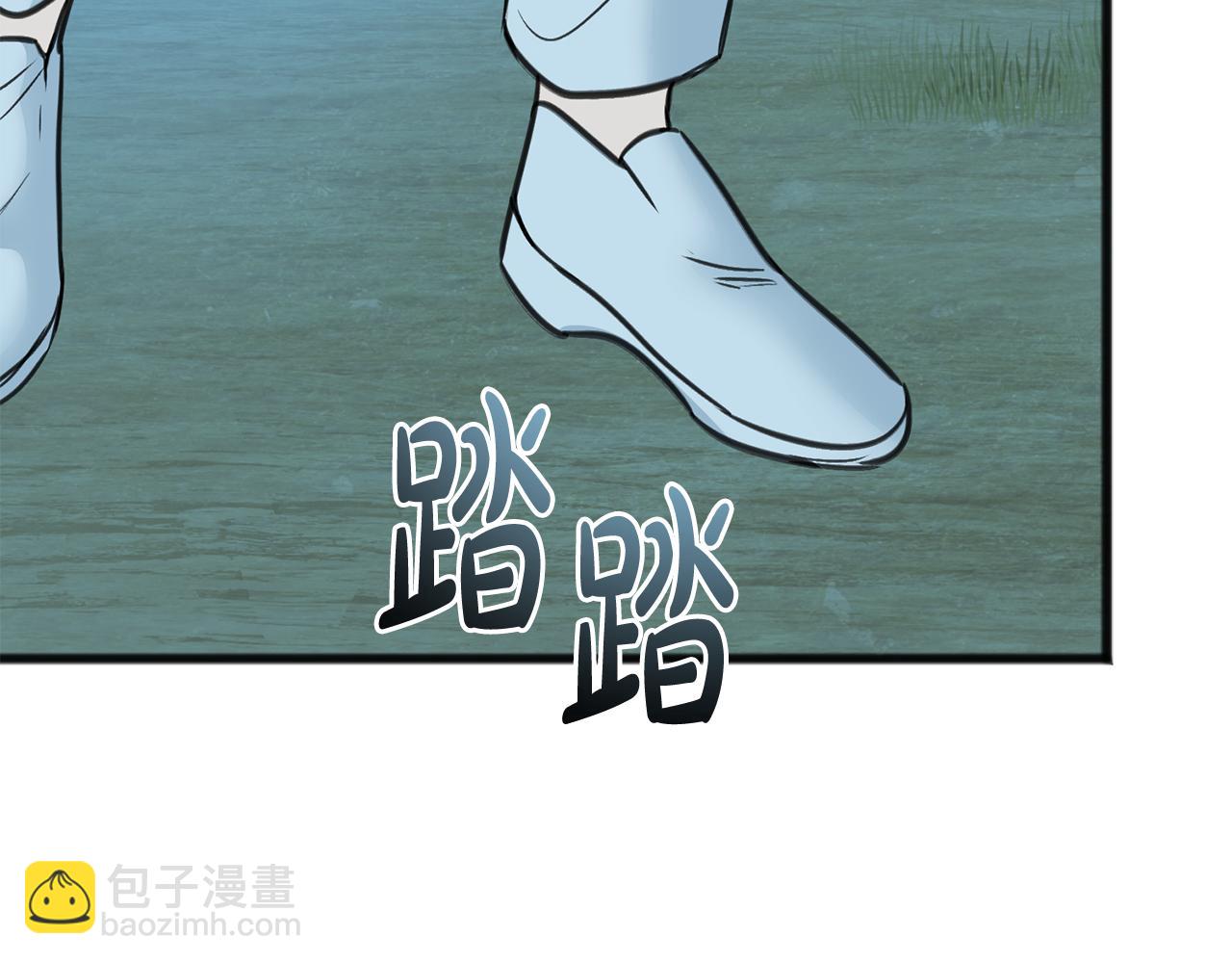 第90话 医院遇袭14