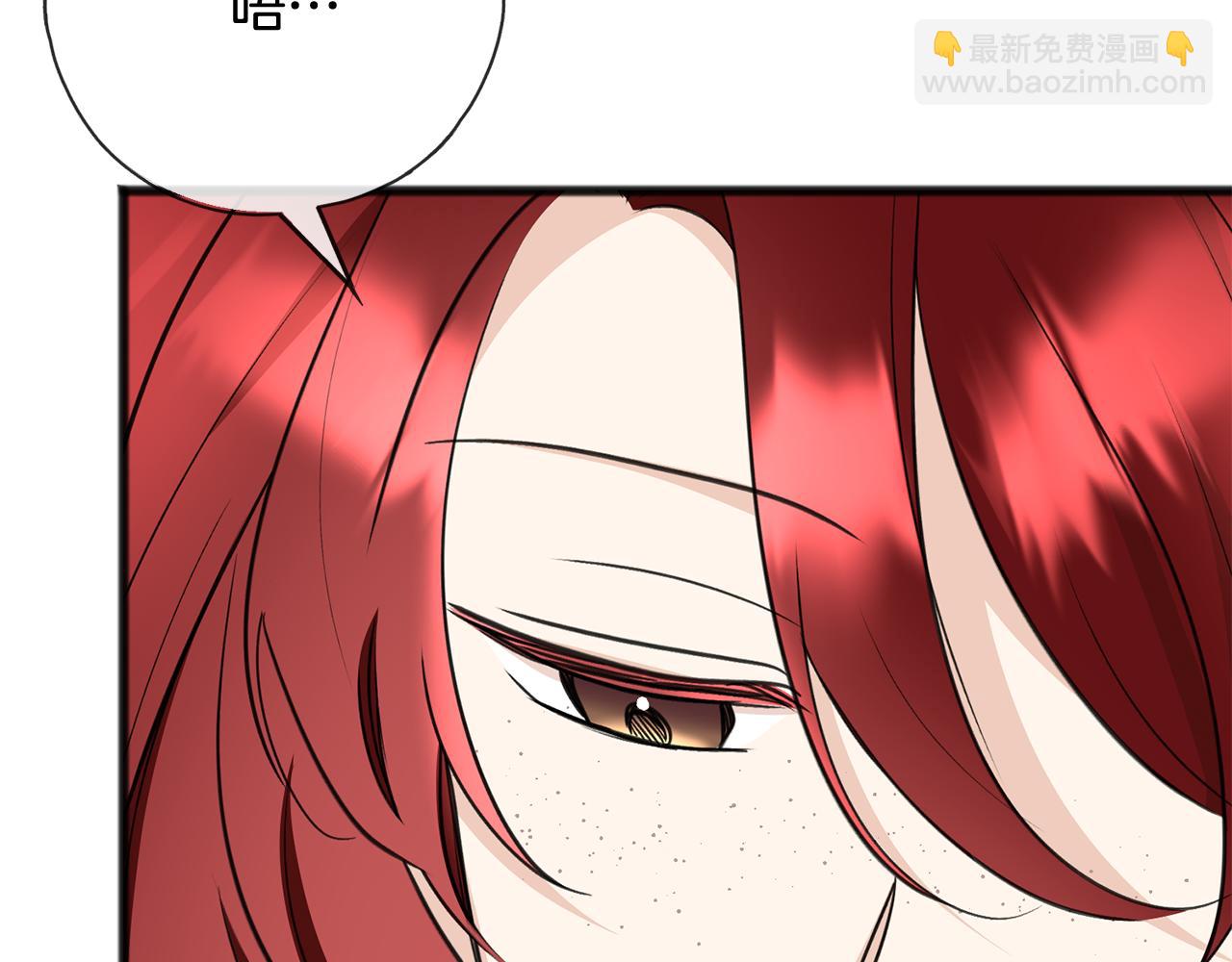 第90话 医院遇袭143