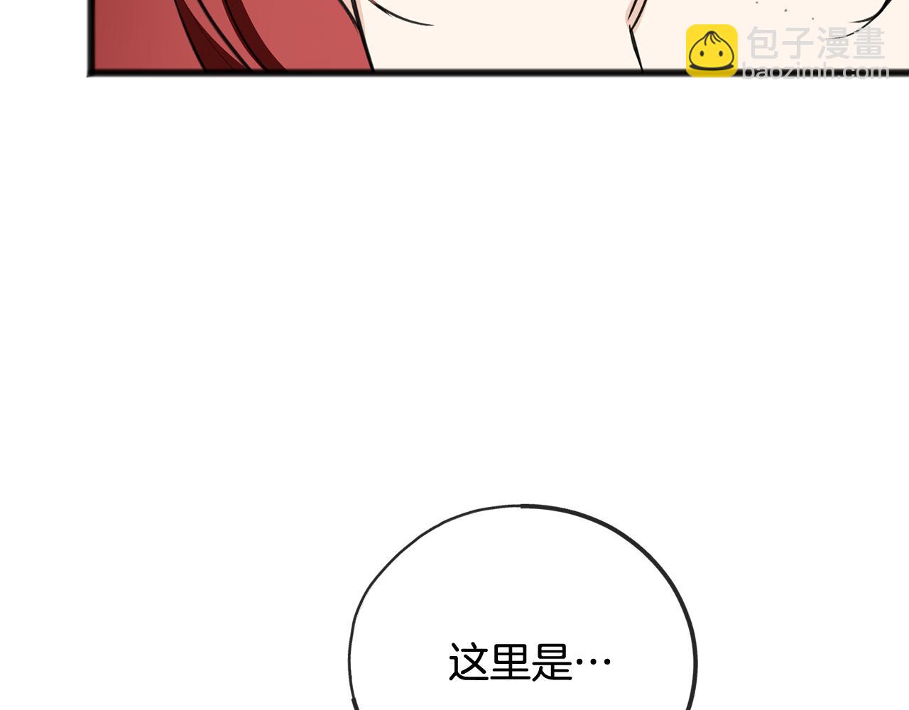 第90话 医院遇袭144
