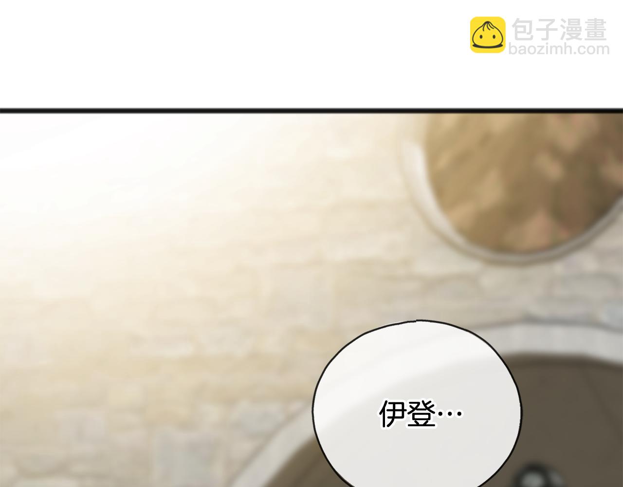 第90话 医院遇袭149