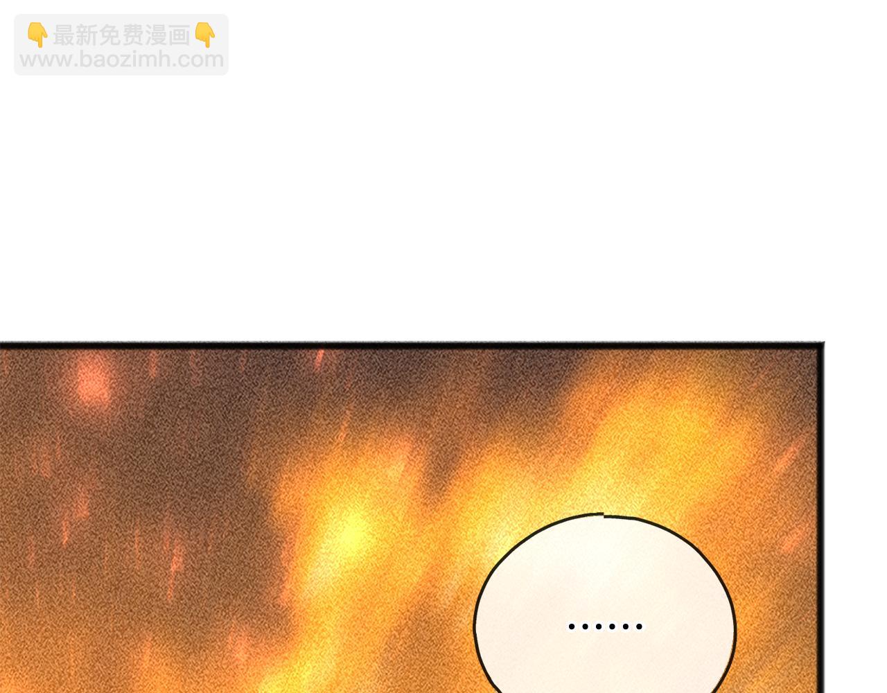 第90话 医院遇袭156