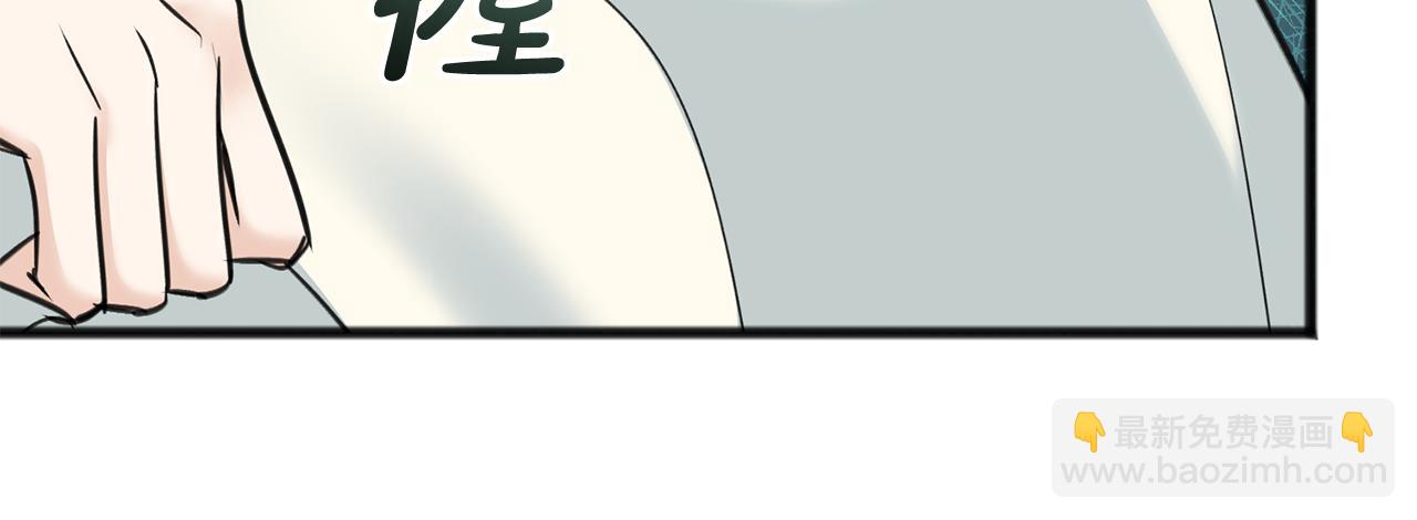 第90话 医院遇袭164