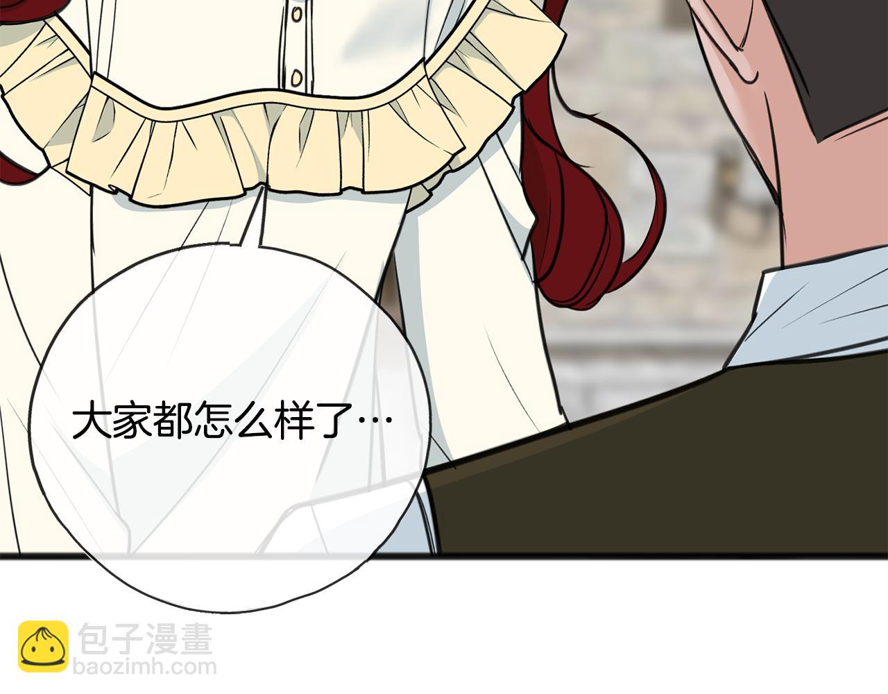第90话 医院遇袭167