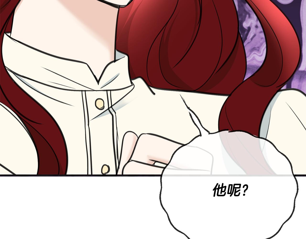 第90话 医院遇袭183