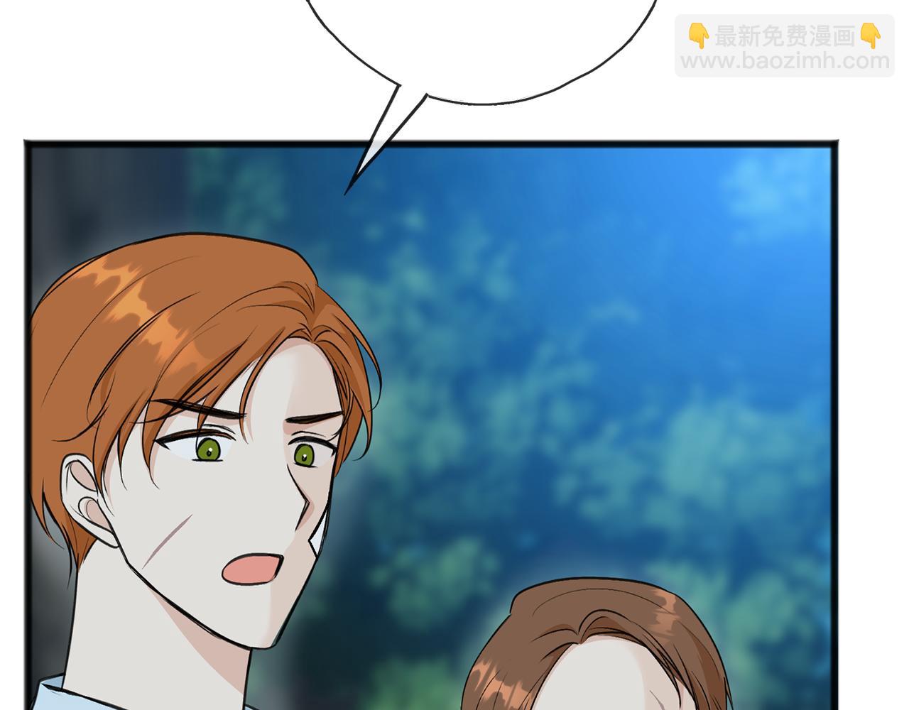 第90话 医院遇袭45
