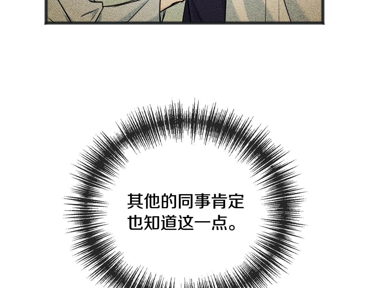 第90话 医院遇袭75