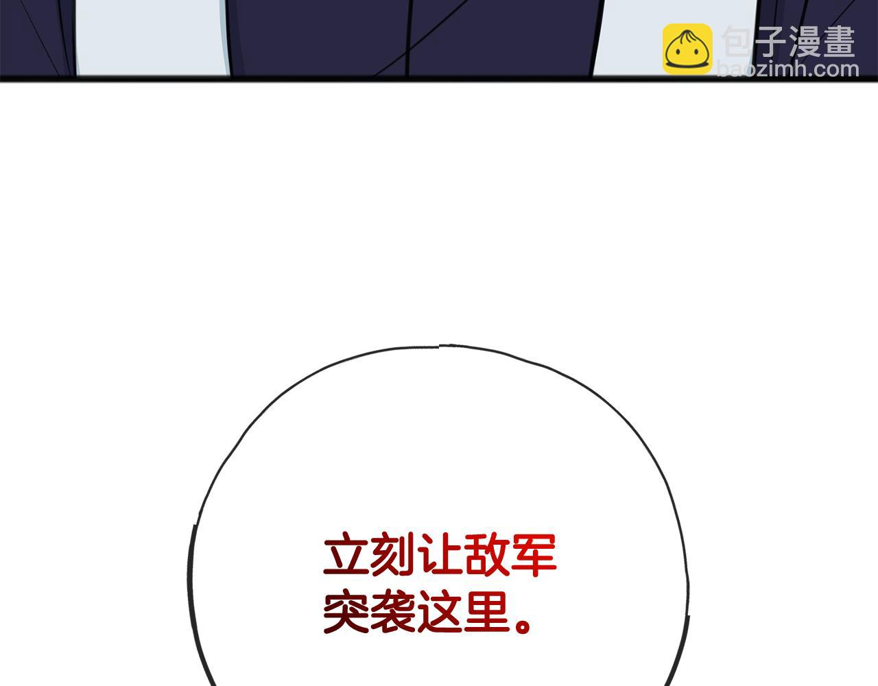 第90话 医院遇袭83