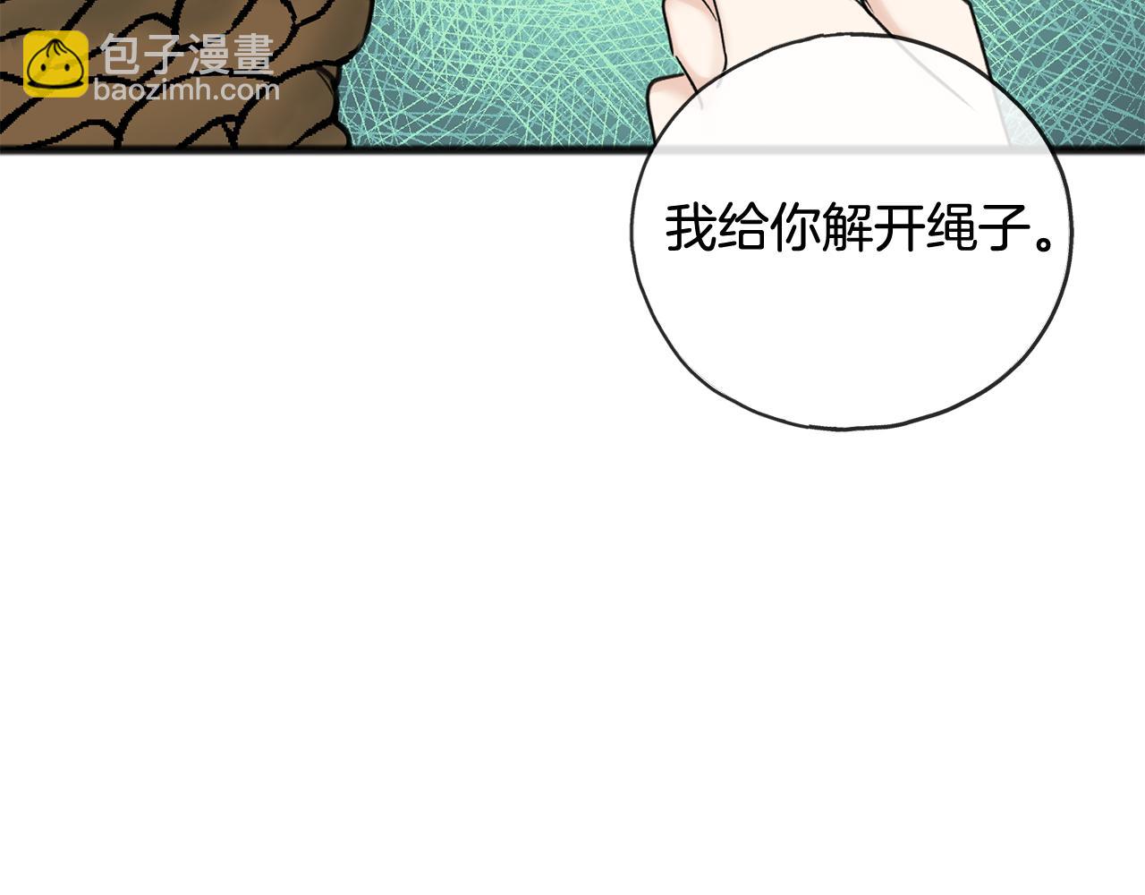 第92话 医院救人104
