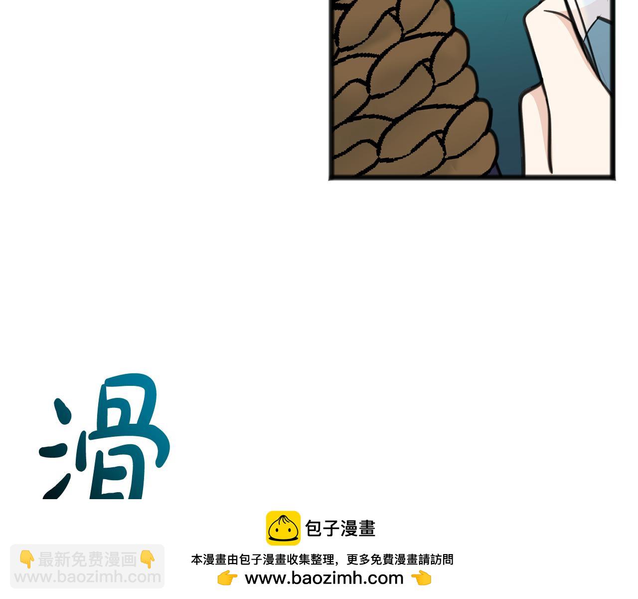第92话 医院救人107