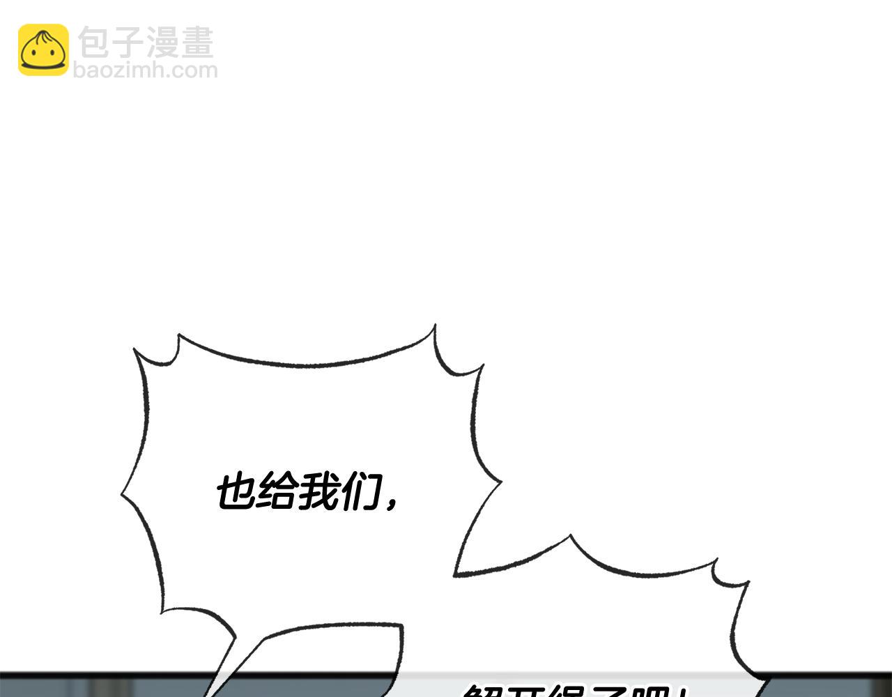 第92话 医院救人110