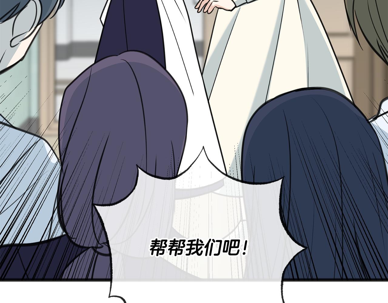 第92话 医院救人112