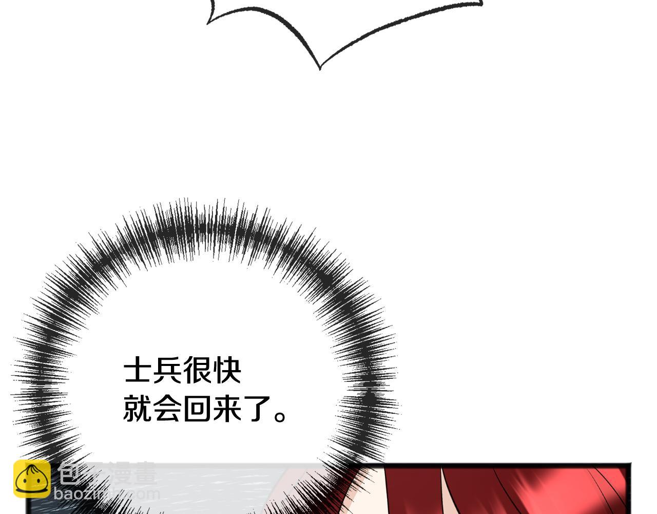 第92话 医院救人113