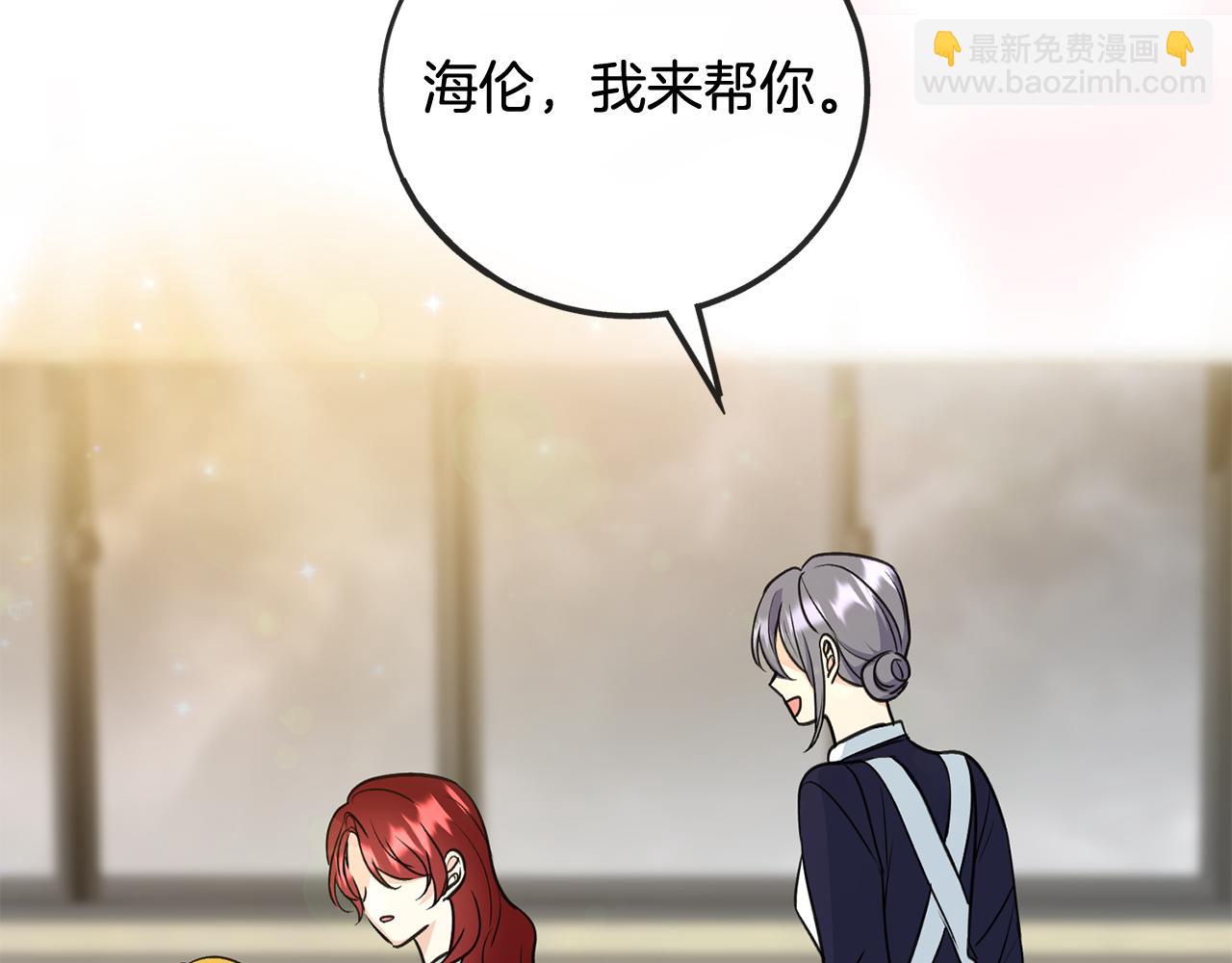 第92话 医院救人127