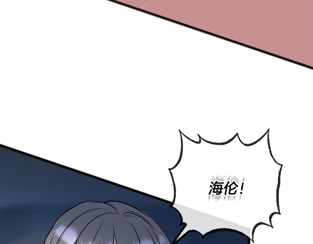 第92话 医院救人141