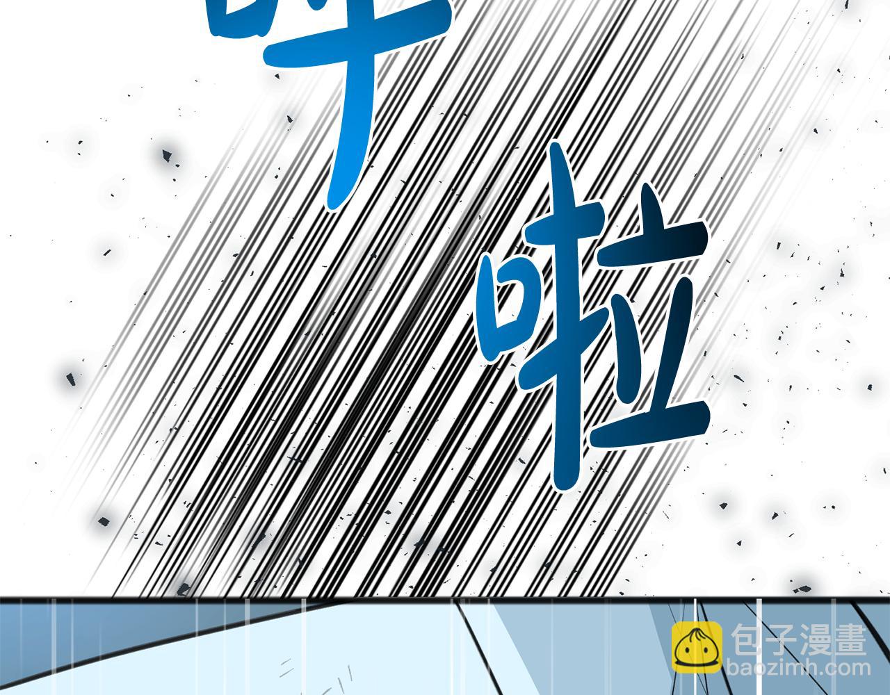 第92话 医院救人24