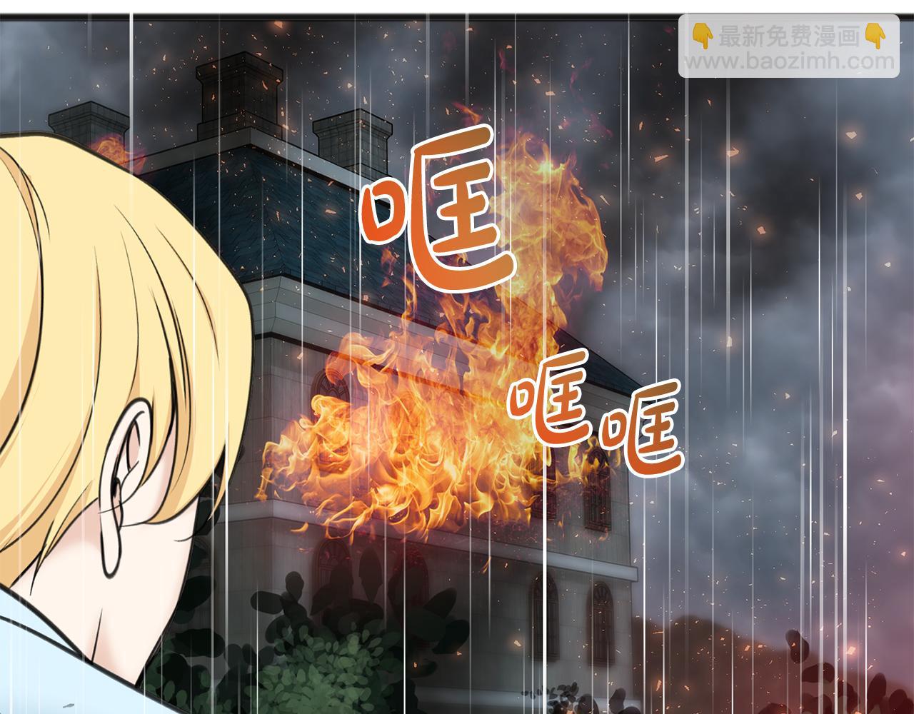 第92话 医院救人30