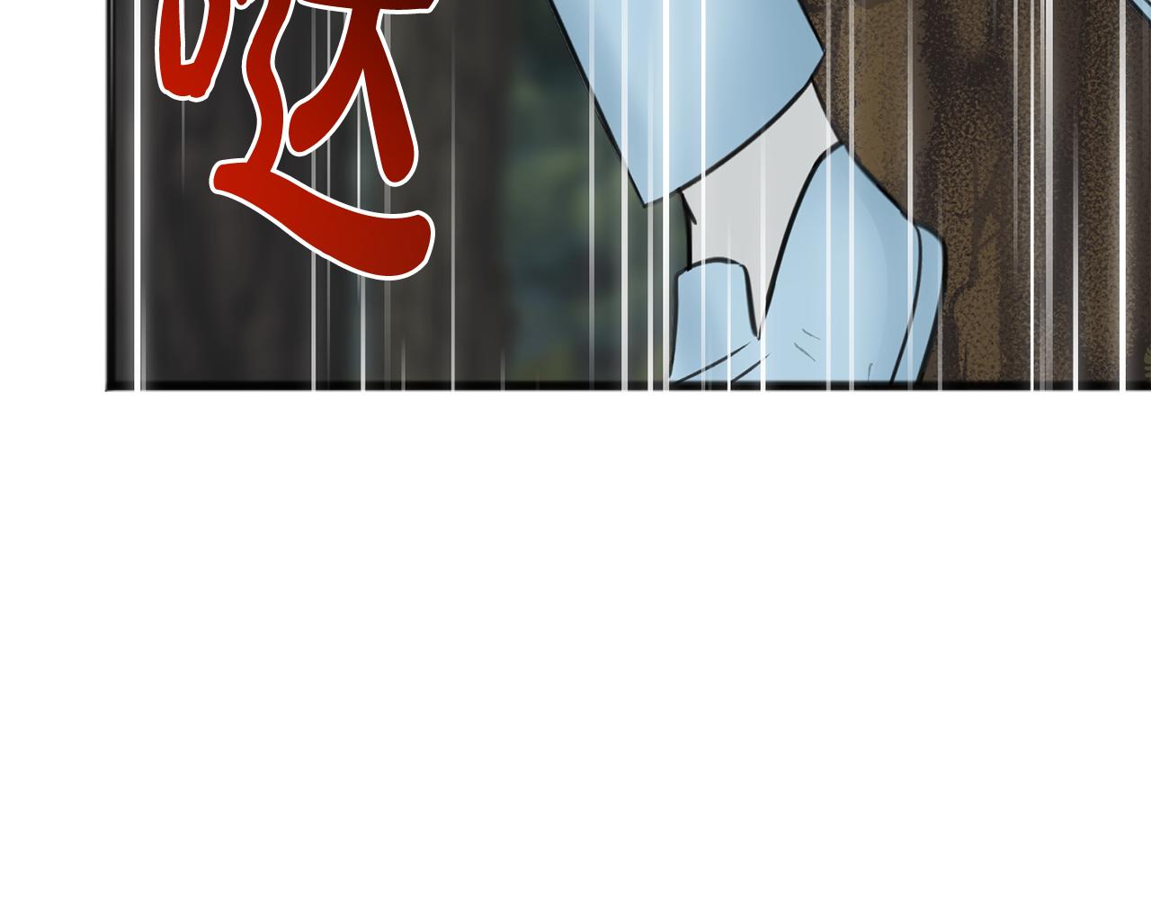 第92话 医院救人5