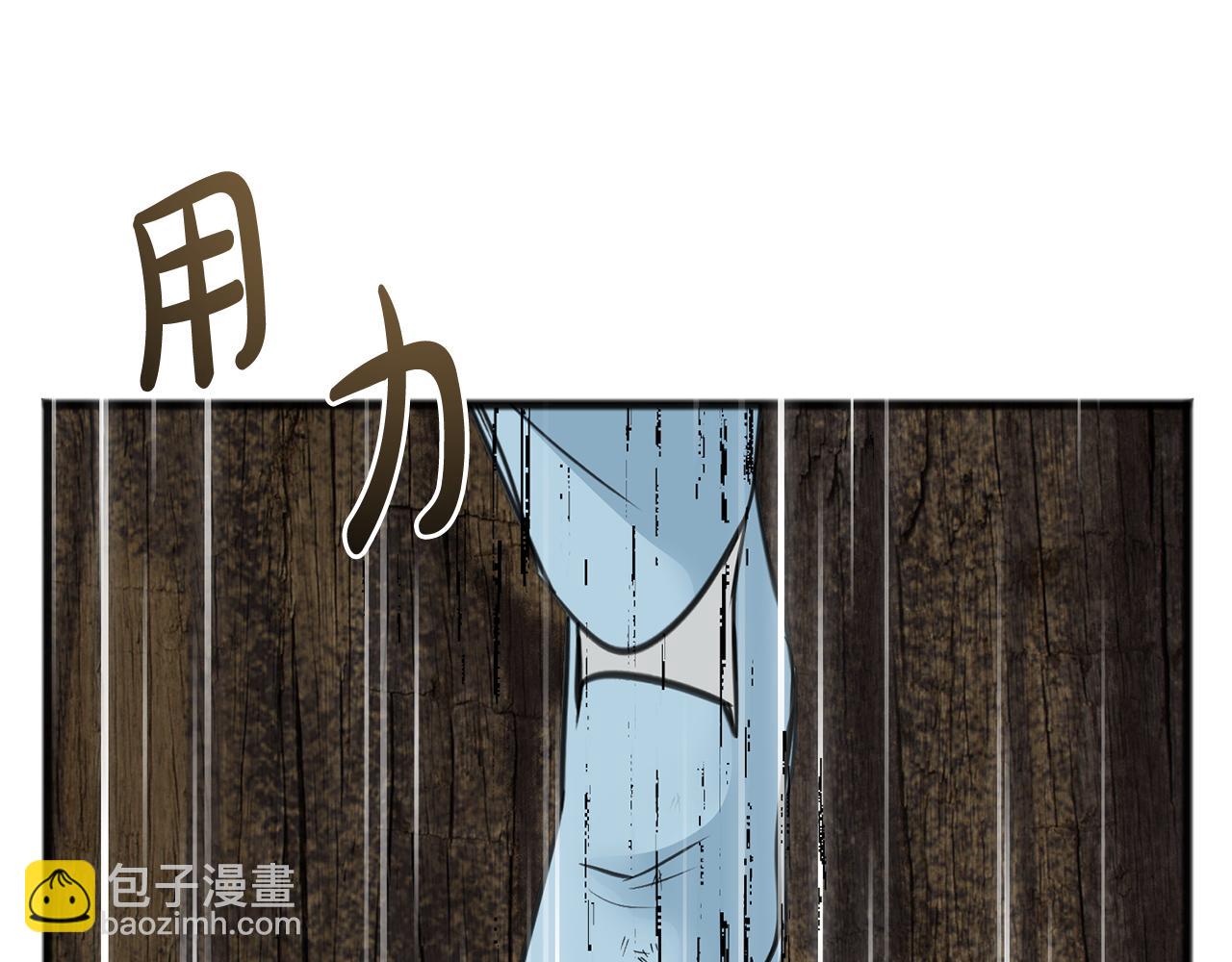 第92话 医院救人6