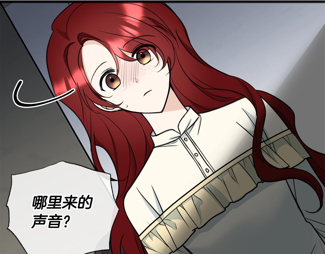 第92话 医院救人65